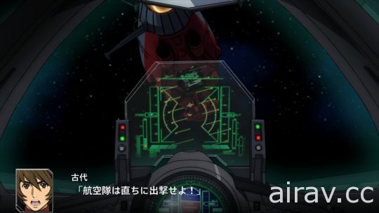 《超級機器人大戰 V》公布鐵金剛皇帝 G、主角機、以及 25 周年特別參戰機體等詳細介紹