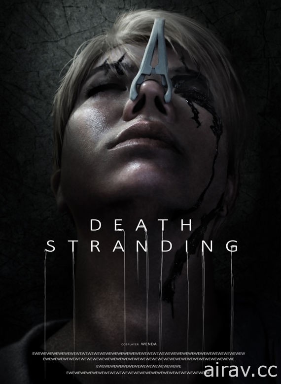 【COS】遊戲：死亡之絆death stranding -mads扮演的反派