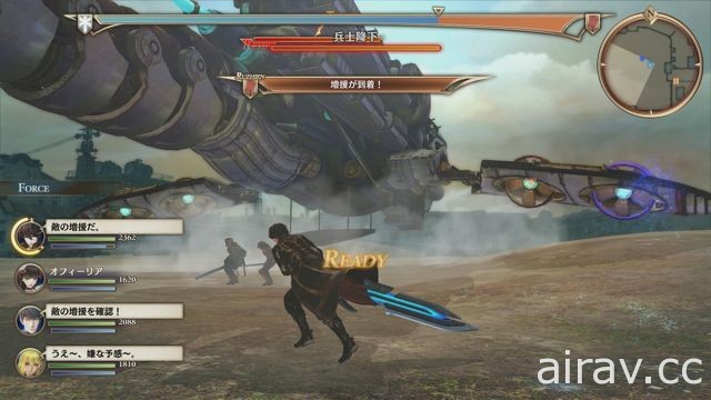 《蒼藍革命之女武神》介紹融合即時性與回合制的戰鬥系統「LeGION」特點