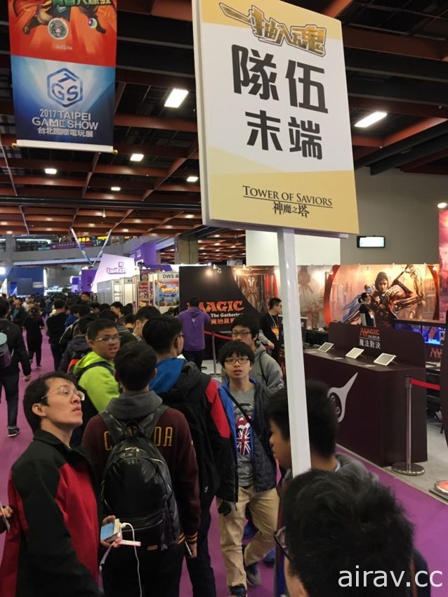 【TpGS 17】2017 台北電玩展玩家區今日起盛大登場 搶先一窺現場風貌