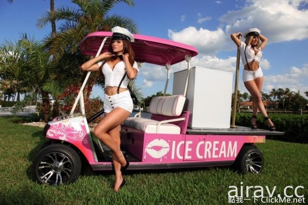 超胸「催情冰淇淋車」上路！這才是真正的濃醇香啊！
