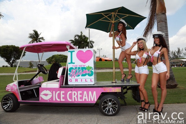 超胸「催情冰淇淋車」上路！這才是真正的濃醇香啊！