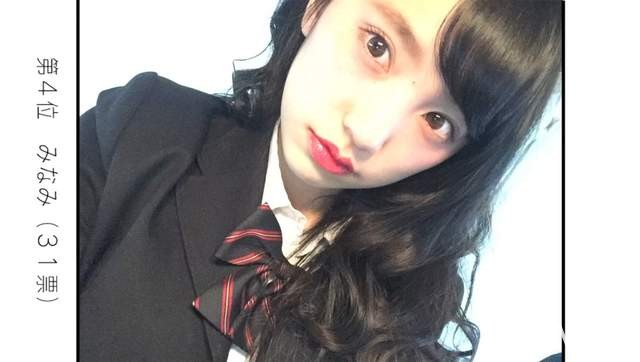 《日本最可愛自拍正妹》男生眼中自拍照最可愛的女高中生就是她