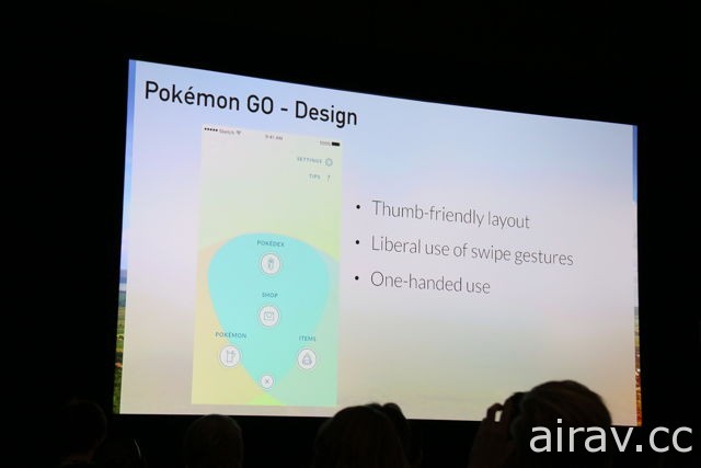 【GDC 17】 《Pokemon Go》設計理念與早期開發畫面曝光 透露後續改版方向