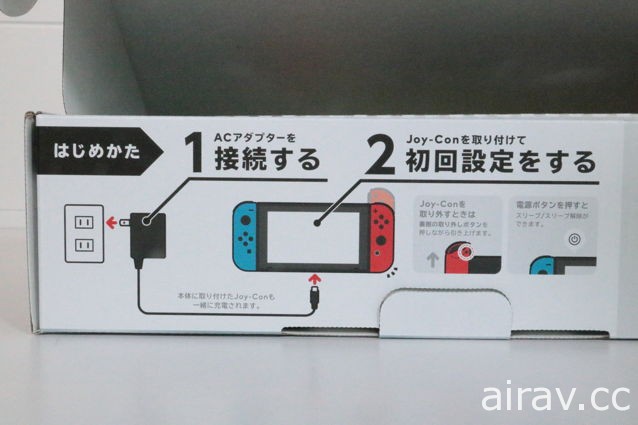 【開箱】Nintendo Switch 主機第一手開箱報導 搶先一窺包裝內容及實機樣貌