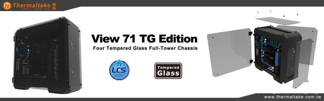 曜越在 2017 COMPUTEX 展出 View 71 強化玻璃高直立式開窗機殼