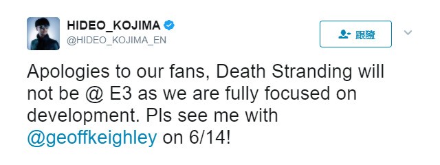 【E3 17】小島秀夫確認《死亡之絆》將不會參加本次 E3 展出