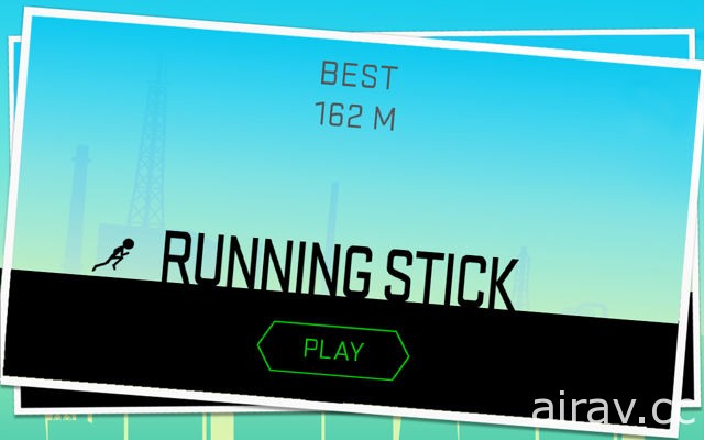 強調動感的跑酷火柴人遊戲《Running Stick》上架