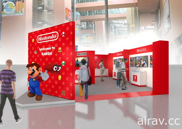 任天堂在關西國際機場推出遊戲體驗空間「Nintendo Check In」6 月 23 日開幕