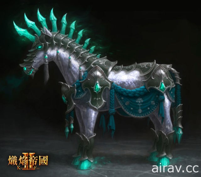 《熾焰帝國 2 Online》16 人副本 RAID 挑戰活動推出 坐騎水晶馬將於 7 月推出