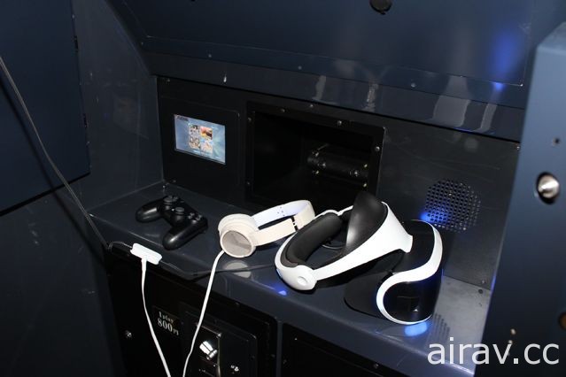 【試玩】KOEI TECMO「VR SENSE」測試報導 能感受到「香氣」和「熱氣」的體驗