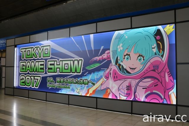 【TGS 17】東京電玩展 2017 今日開跑 各家展區攤位模樣搶先看