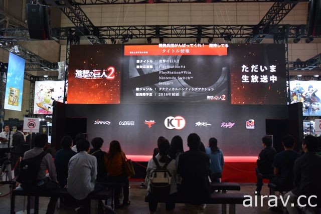 【TGS 17】【速報】光榮特庫摩《進擊的巨人 2》正式宣布發售平台