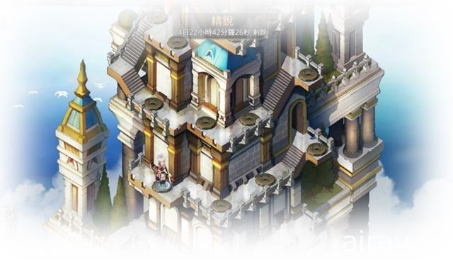 策略 RPG《王冠之戰》新增「次元之塔」系統  新英雄「皎月武士」登場
