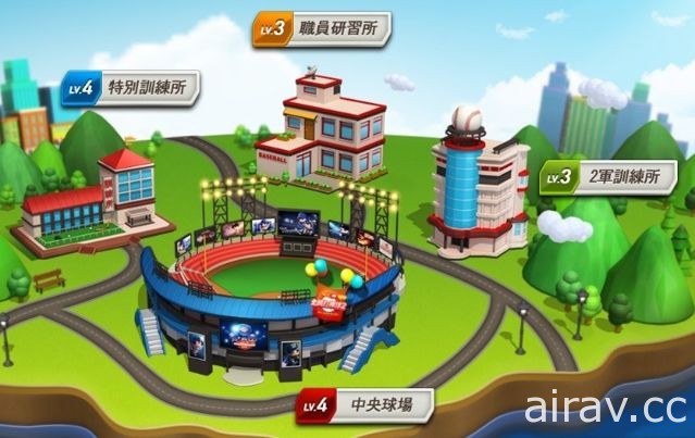 《全民打棒球 2 Online》城鎮系統進行第三次更新 預定 25 日舉辦「網咖 3V3 團體單日賽」