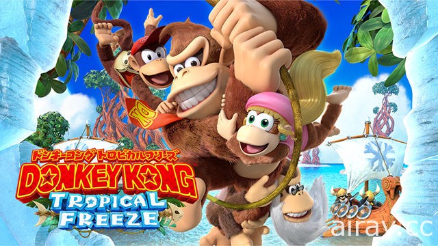 加料登場！《大金剛：熱帶急凍》Nintendo Switch 版 5 月推出 追加全新角色「放克剛」
