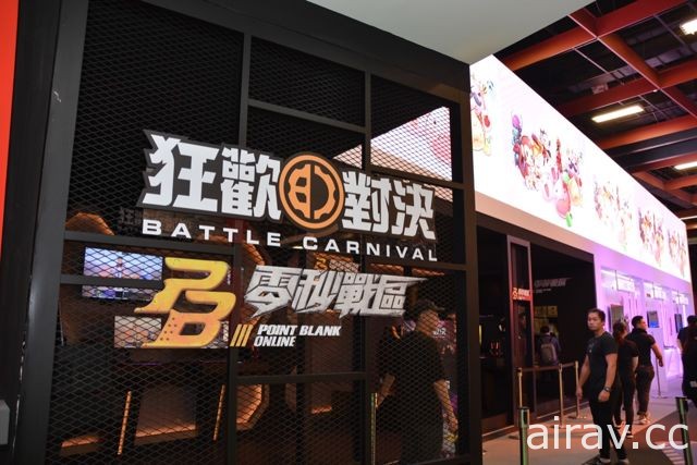 【TpGS 18】2018 台北電玩展玩家區今日起精彩登場 搶先目睹展場風貌