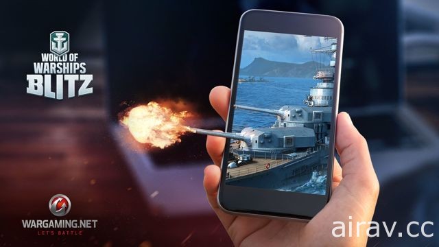 Wargaming 手機新作《戰艦世界 閃擊戰》正式開戰 雙平台全球同步上市