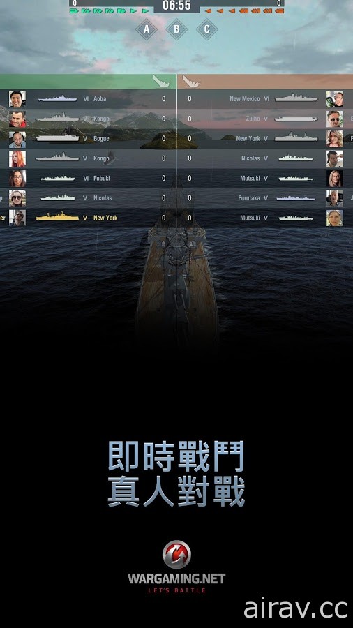 Wargaming 手機新作《戰艦世界 閃擊戰》正式開戰 雙平台全球同步上市