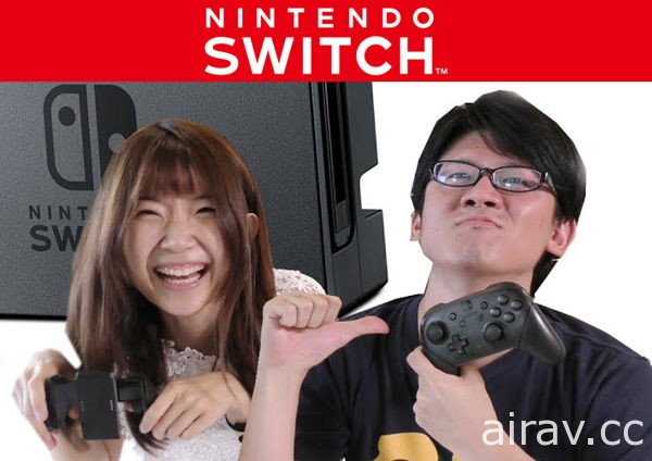 【電玩瘋】Nintendo Switch 一周年十大必玩作品
