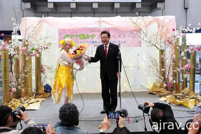 北九州觀光吉祥物《香蕉公主LUNA退休》透露COSPLAY公務員的辛酸……