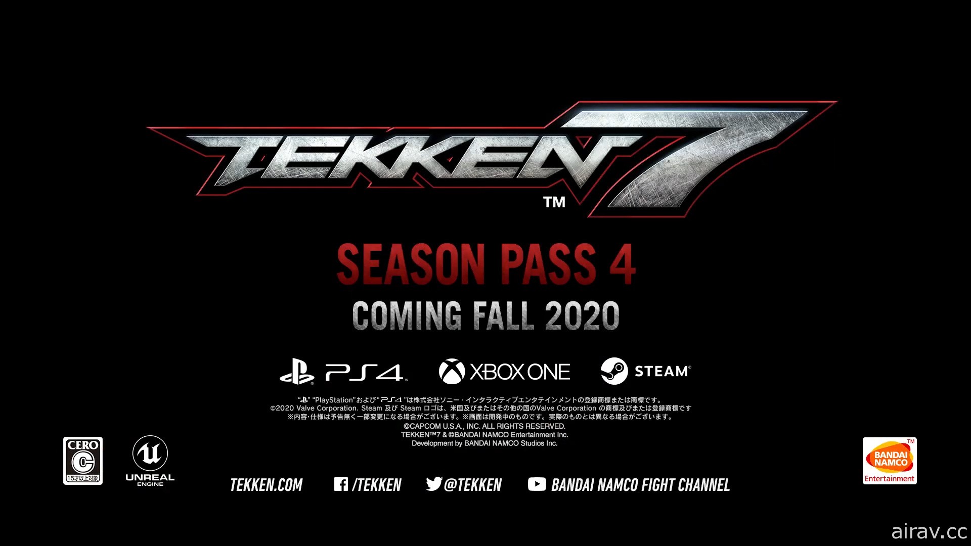 《铁拳 7》公布第 4 季更新预告 所有角色追加新招式与改善线上对战体验