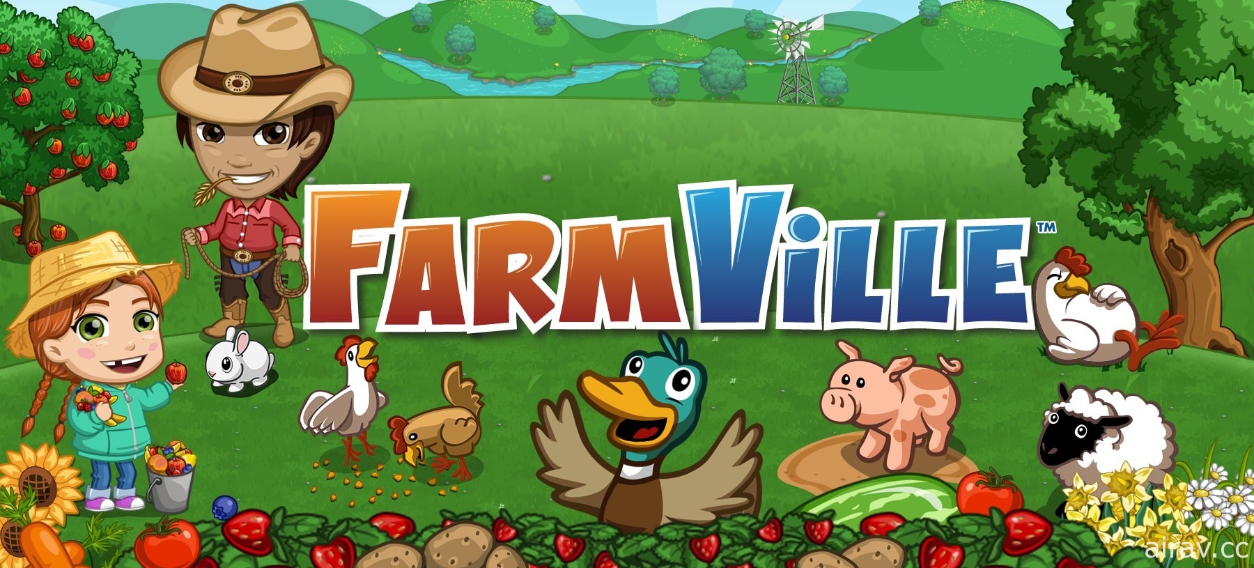 歷經 11 年 農場模擬 Facebook 遊戲《FarmVille》2020 年底關閉