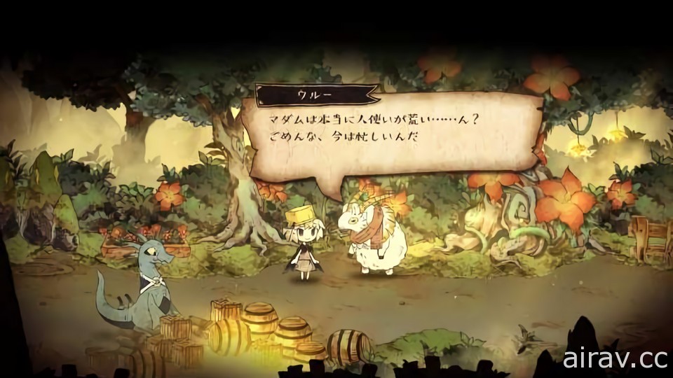 日本一 Software 開設神祕新作預告網站 將發表童話風格新作遊戲？