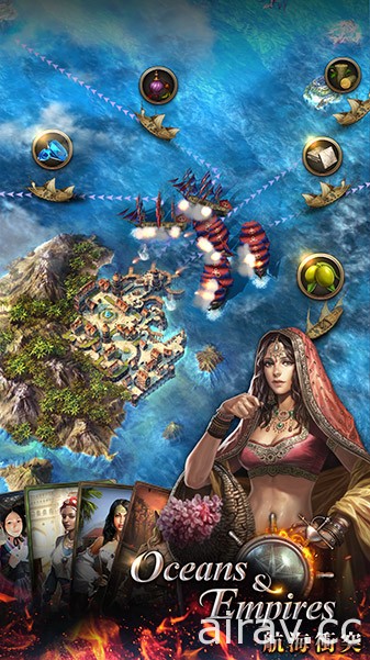 海战策略游戏《航海冲突》释出游戏影片 预定 17 日在台上市