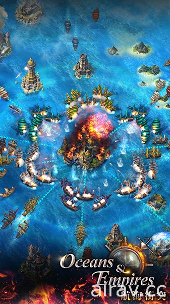 海戰策略遊戲《航海衝突》釋出遊戲影片 預定 17 日在台上市
