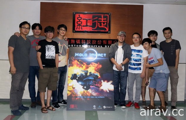 台湾团队红徒数码打造虚拟实境新作《Holo Impact》问世 曝光一手试玩影片