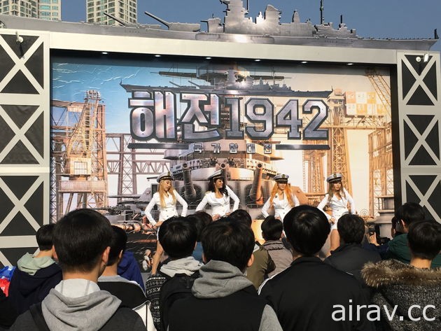 【G★2016】韓國最大遊戲展今日登場 搶先一睹 NEXON、網禪等遊戲攤位風貌