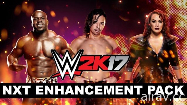 《WWE 2K17》釋出「NXT 強化包」付費下載內容