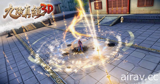 《九陰真經 3D》改版更新 神兵在手大世界地盤激鬥誰與爭鋒