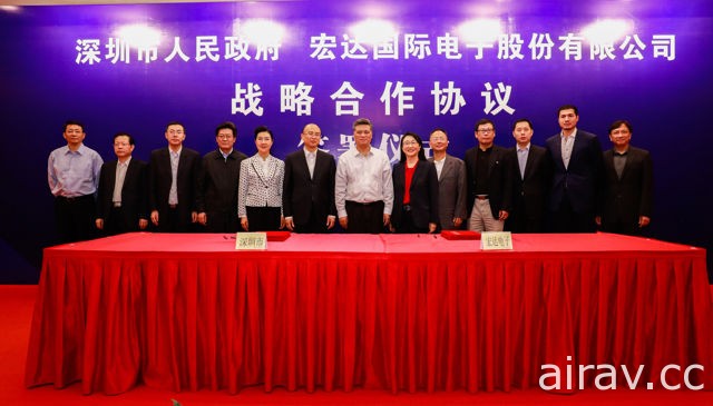 HTC 与深圳市政府签署战略合作协议 共同创建“VR 中国研究院”推动 VR 发展