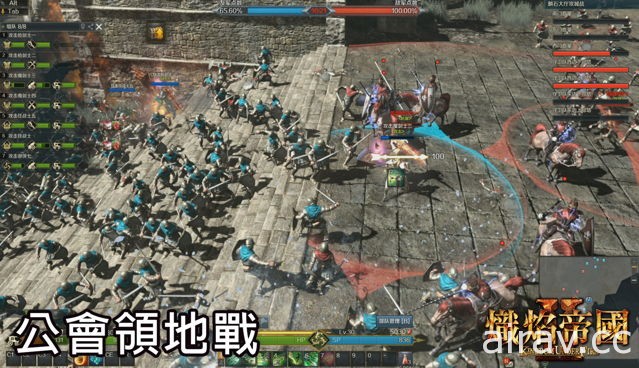 《熾焰帝國 2 Online》公開 PVP、PVE 戰鬥玩法介紹 預計近期內釋出展示影片