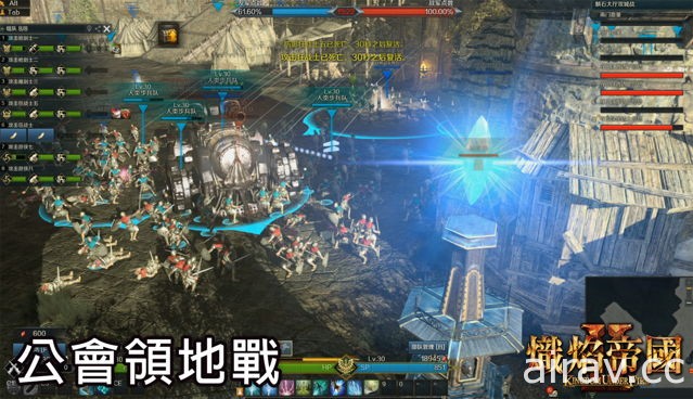 《熾焰帝國 2 Online》公開 PVP、PVE 戰鬥玩法介紹 預計近期內釋出展示影片