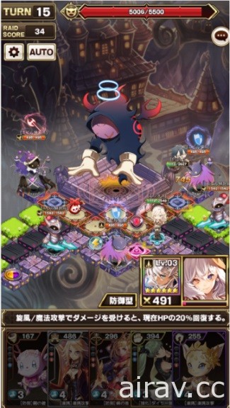 【G★2016】骰子战斗 RPG《ERAKIS》中文版《神召骑士团》即将推出