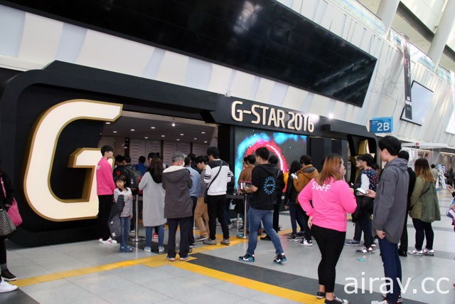 【G★2016】韓國遊戲展 Gstar 2016 參觀人數創新高 吸引 21 萬人到場