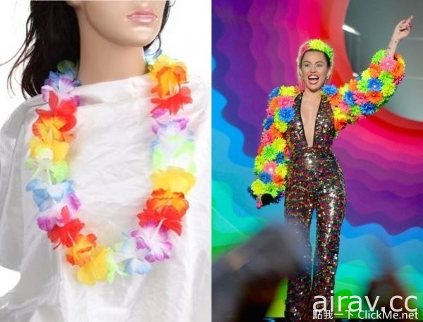 美國歌手麥莉的服裝靈感來源，終於被網友們找到了！