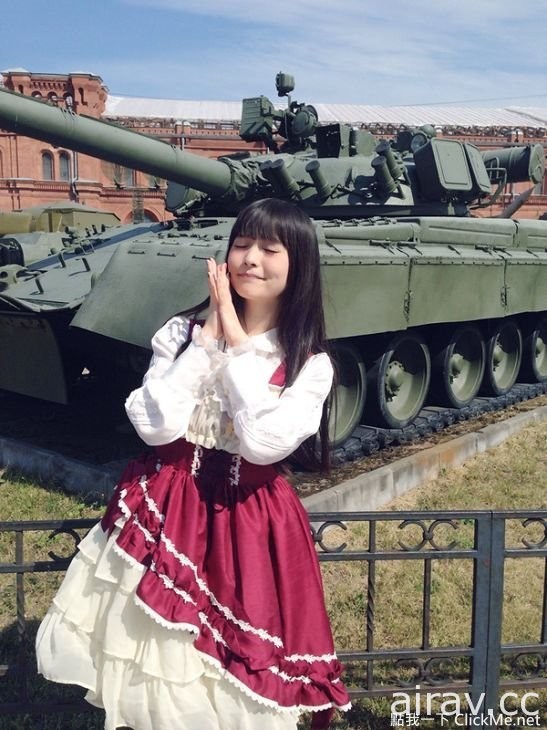 军事宅声优《上坂堇》俄罗斯动漫节参上！满脑只有战车错了吗？