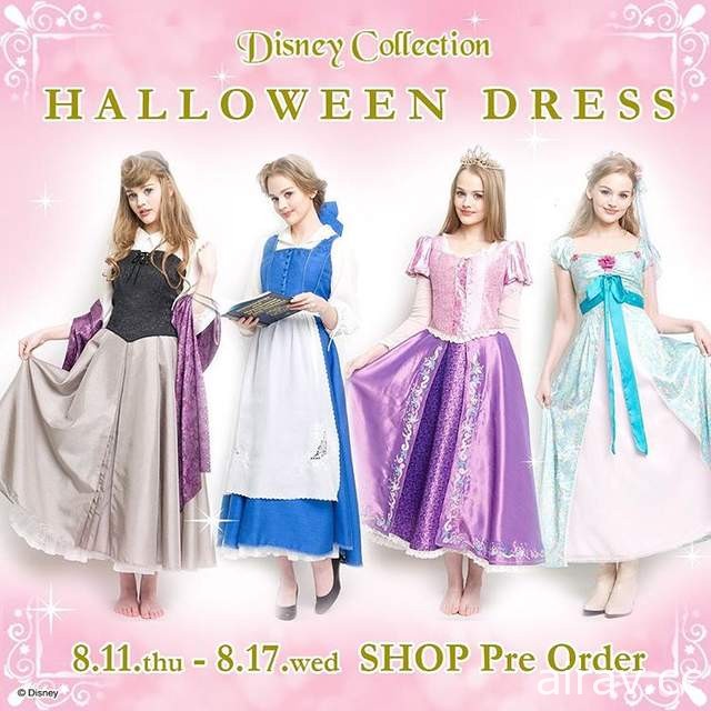 《娃娃女达柯塔》替日本品牌代言迪士尼公主洋装超～梦幻♥
