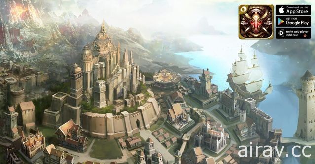 《英雄之城》雙版本開放下載 為爭奪王座最高榮耀而戰