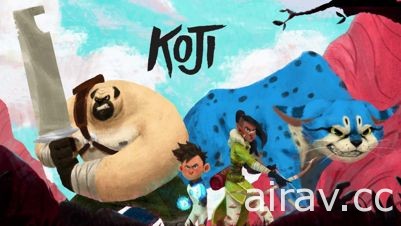 《动物方城市》《大英雄天团》动画师将推新作《KOJI》寻求投资伙伴及片商中