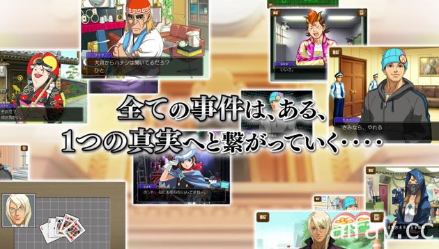 《逆轉裁判 4》iOS 版於日本上架 以高解析度呈現王泥喜初戰之作