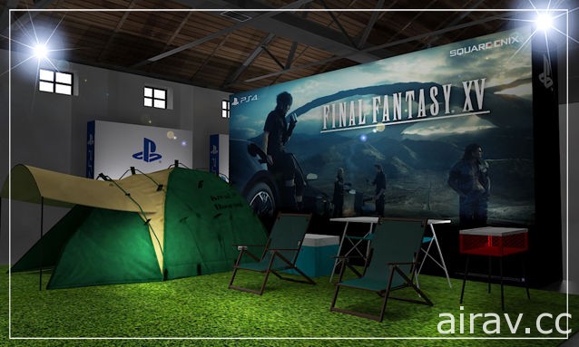 台湾索尼互动娱乐宣布将举办《Final Fantasy XV》上市庆祝活动