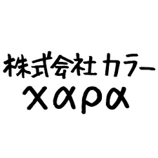 庵野秀明經營動畫公司「Khara」提告「GAINAX」欠債一億日圓尚未還款