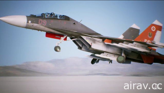 《空戰奇兵 7》新宣傳影片釋出 透露遊玩影像及故事角色