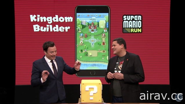 「吉米·法倫的今夜秀」首度揭露 Nintendo Switch 及《超級瑪利歐酷跑》實機遊玩樣貌