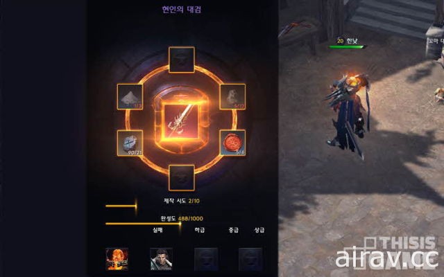 《天堂 · 永遠》韓國首次封測體驗 玩家與開發者間不對盤的心意